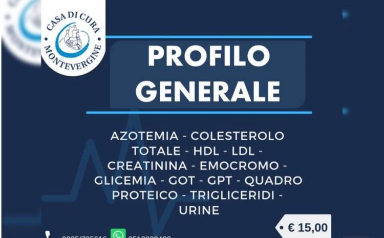  PROFILO GENERALE