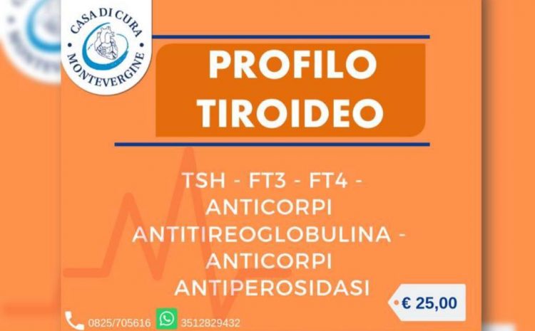  PROFILO TIROIDEO