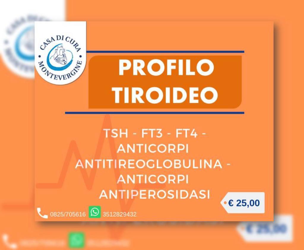  PROFILO TIROIDEO